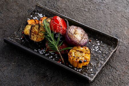 Овощи гриль