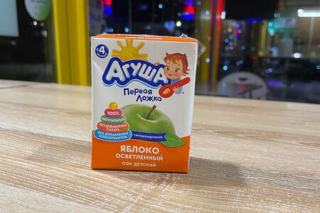 Сок Агуша Яблоко осветленный