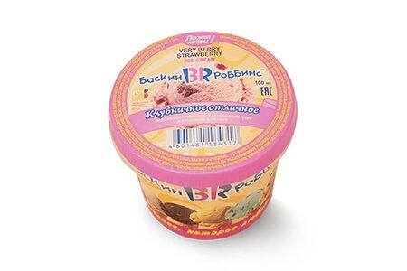 Фабричная упаковка Клубничное отличное