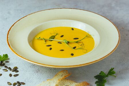 Тыквенный крем-суп