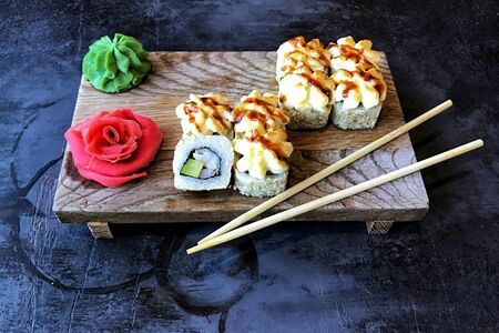 Эби Хаме хот