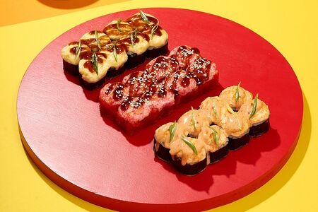 Сет Запечённый