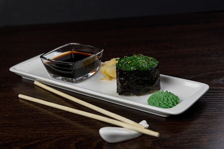 Гункан с чукой