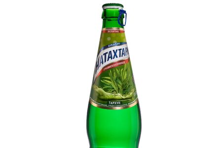 Натахтари Тархун