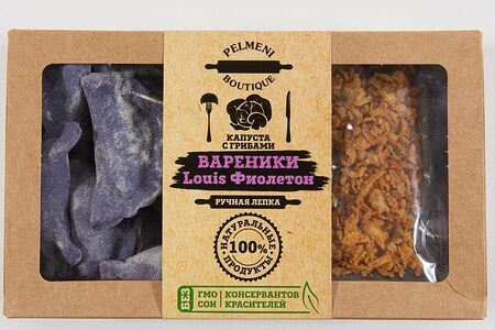 Замороженные вареники капуста-грибы