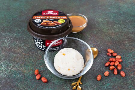 Мороженое протеиновое Айс Фит Арахис и карамель