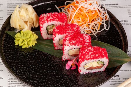 Ролл Рейнбоу