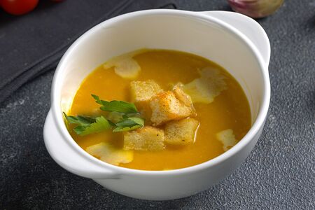 Тыквенный крем-суп