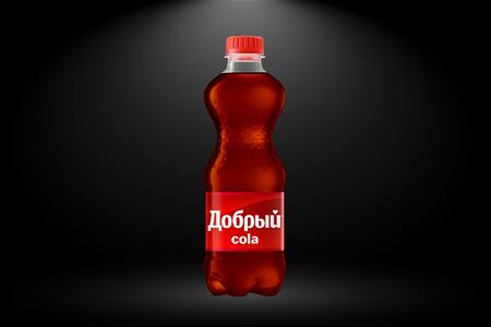 Добрый Кола