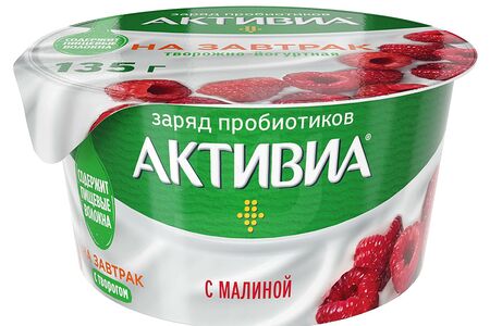 Активиа Биопродукт твор/йогурт малина 3,5% пл/ст