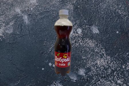 Добрый Кола