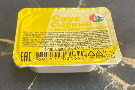 Соус сырный