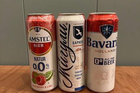 Пиво безалкогольное Жигули Барное