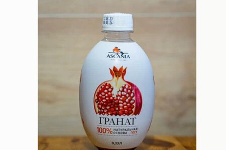 Лимонад Аскания с натуральным соком Гранат