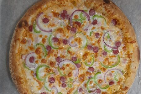 Пицца Чилийская