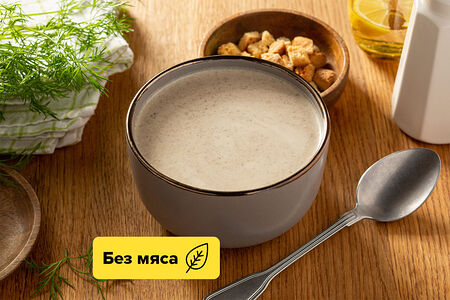 Суп-крем с шампиньонами