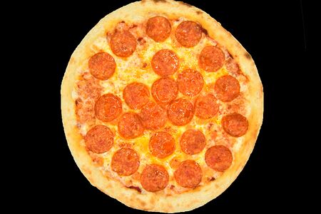 Пицца Пепперони