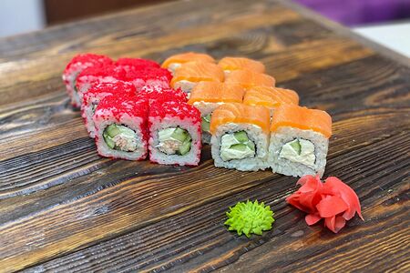 Сет Калифил