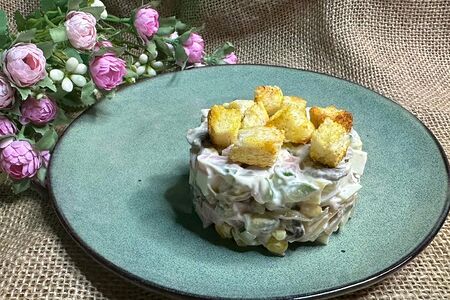 Праздничный