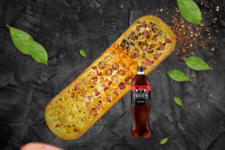 Комбо Cosa Nostra