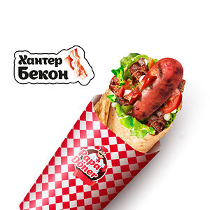 Хантер Бекон 300г