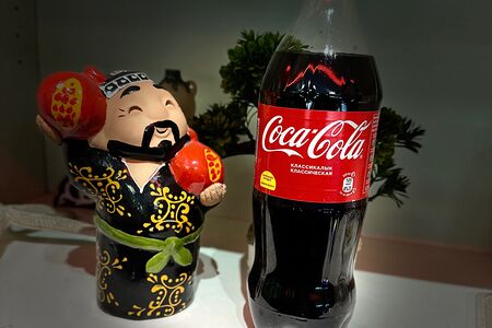 Coca cola originals