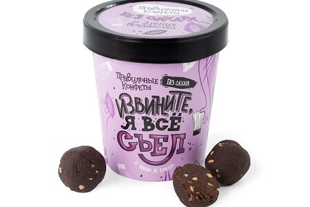 Правильные конфеты без сахара с какао и солью