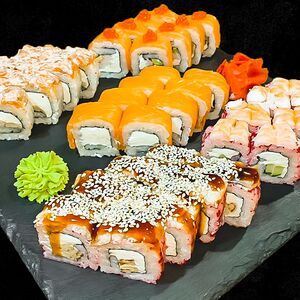 Королевский