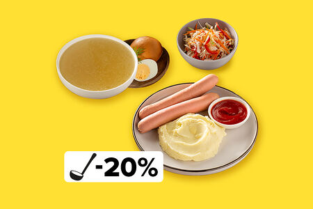 Сытный обед с витаминным салатом и сосисками