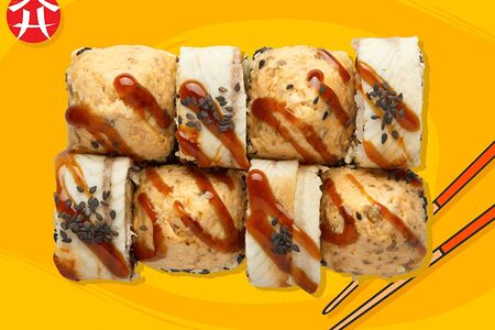 Дракон лайт