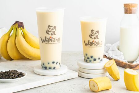 Молочный банан