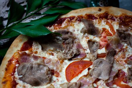 Пицца Янаги