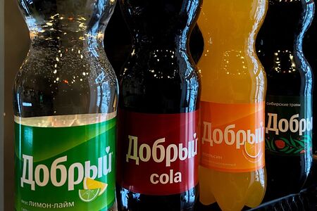 Добрый Кола