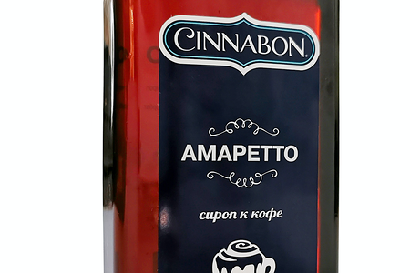 Сувенирный сироп