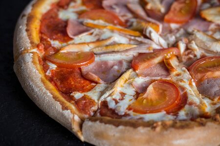 Пицца 4 мяса