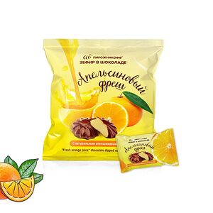 Зефир Пирожникоффсо вкусом Апельсин в шоколаде