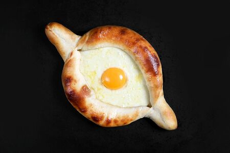 Хачапури по-аджарски