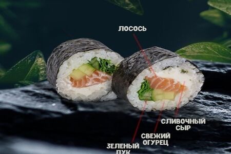 Курими сяке