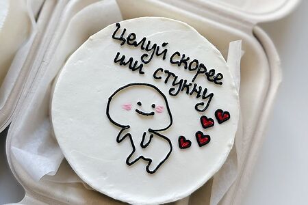 Бенто-торт Целуй скорее