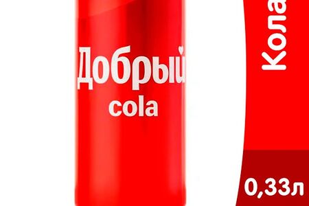 Добрый Cola