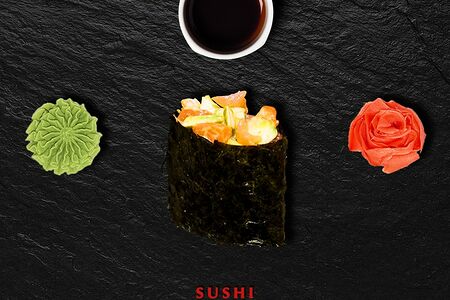 Гункан Лосось и авокадо