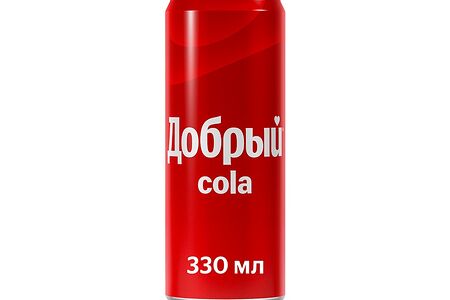 Добрый Кола
