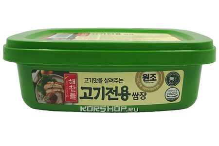 Смешанная паста Самдян, Cj