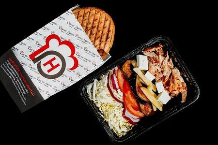 Донер Пряный баклажан в булке