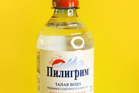 Минеральная питьевая вода Пилигрим газированная
