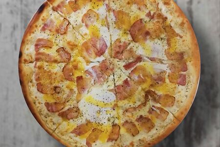 Пицца Карбонара