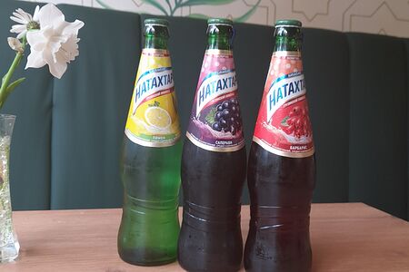 Лимонад Натахтари