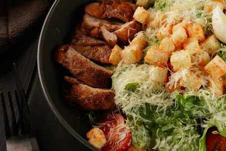 Цезарь с курицей