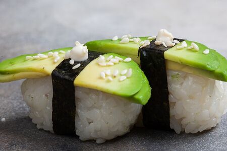 Нигири Авокадо