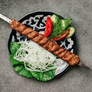 Люля из говядины